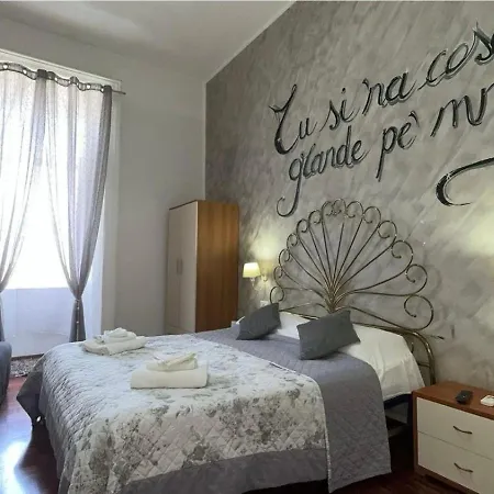 House Bamba Luxury