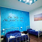 House Bamba Luxury 4* Napoli