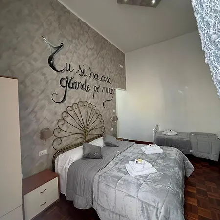 House Bamba Luxury 3*